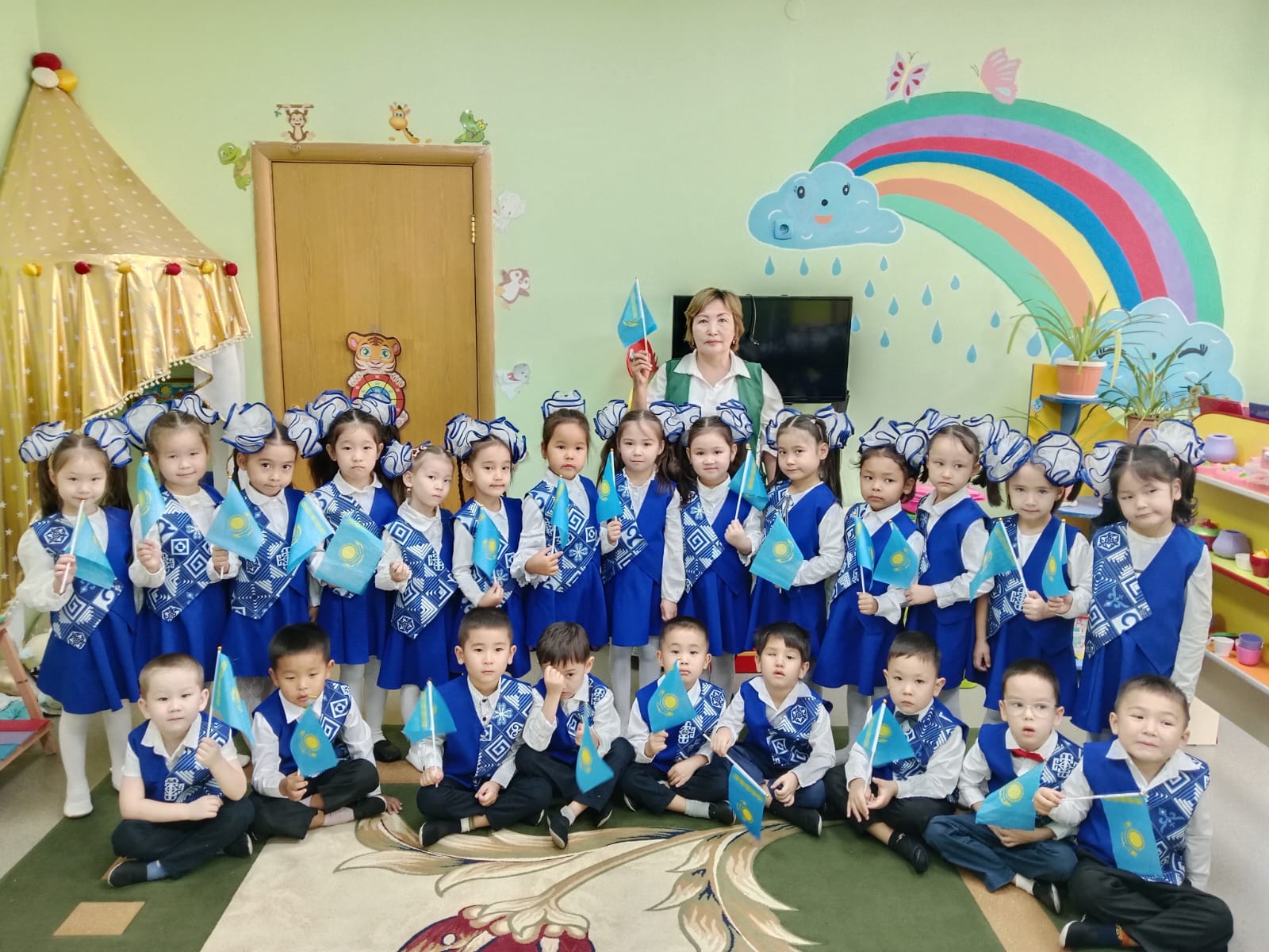 "Шаттық" мектеп алды тобы