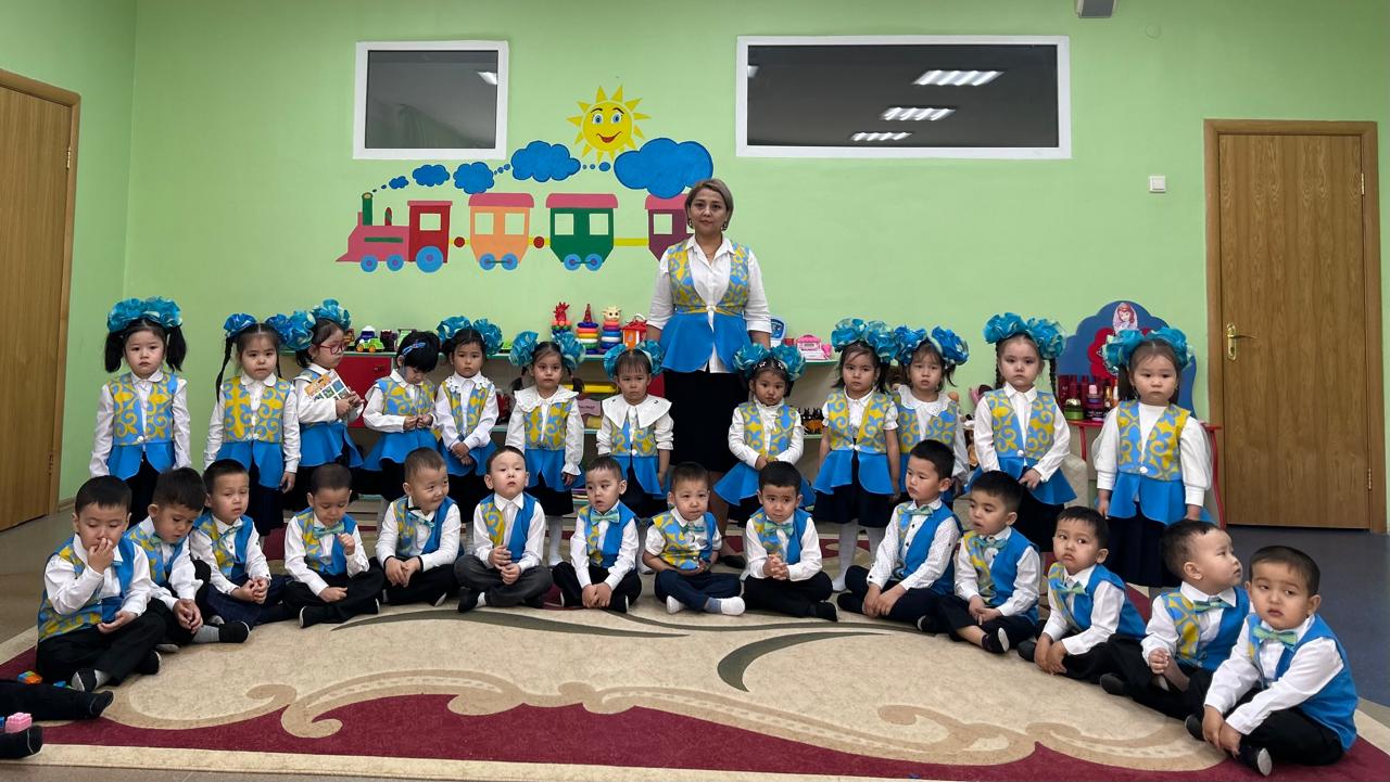 «Шағала» ересек топ