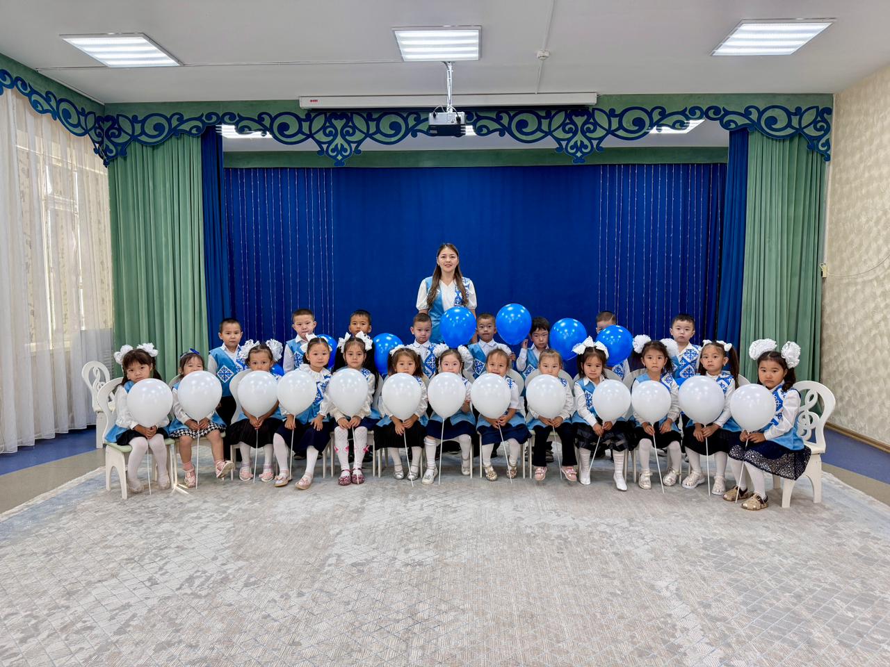 «Достық» ересек топ