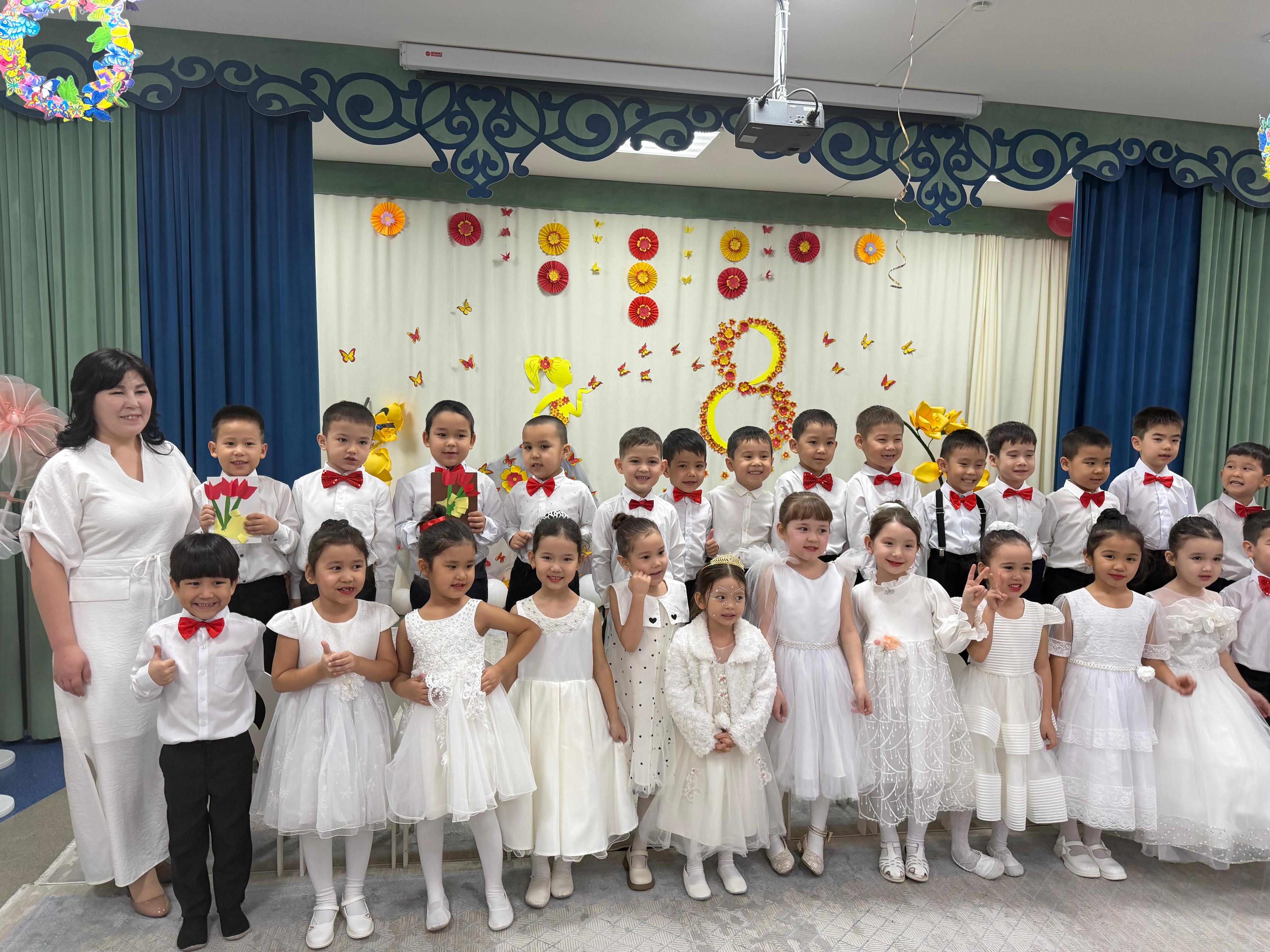 «Бәйтерек» мектепалды тобы